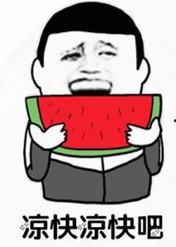 娱乐吃瓜君舔屏